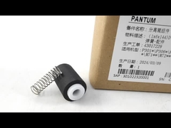 원본 신형 분리 롤러 롤러 펑텀 301022320001 BP5100 BM5100 M6700 M6800 M7100 P3010