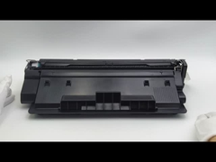 HP MICR SecurePrint 토너 16A Q7516A (LaserJet 5200용)