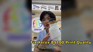 Xerox B9100 Fuser Upper Roller로 인쇄 품질을 업그레이드하세요!