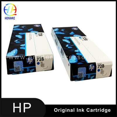 HP 디자인젯 T730 T830 대형 포맷 플롯터 프린터용 시안 잉크 카트리지 HP 729 728