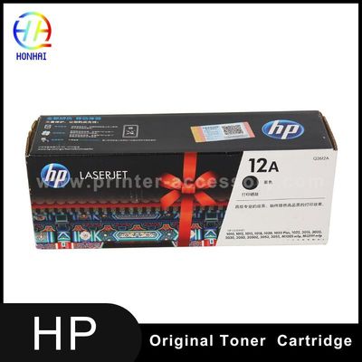 HP 1010 1012 1018 1020 1020nw 1022 1022n 1022nw 3020 3015 3030 3050 3052 및 M1319f Q2612A 12A 블랙 프린터 레이저젯 토너 카트리지